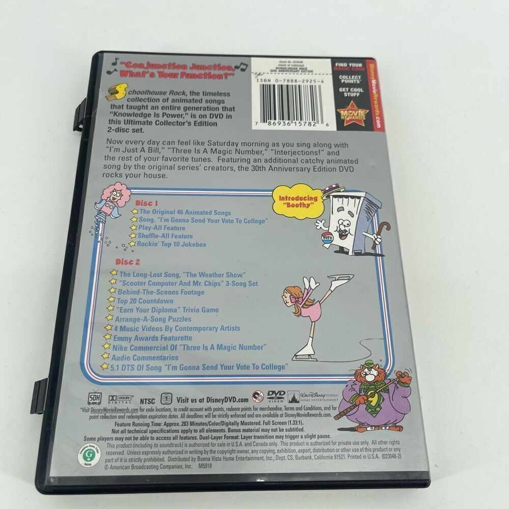 Disney Presents School House Rock Special 30th Anniversary Edition 2-Disc DVD - Picture 7 of 11